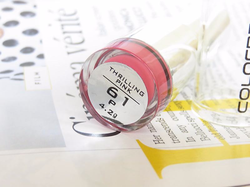 Colorbar-2BVelvet-2BMatte-2BLipstick-2B-2527Thrilling-2BPink-2527-2Breview-2Band-2Bswatches-2B-25284-2529