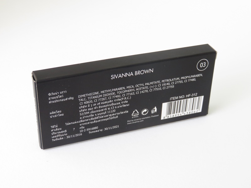 Sivanna Colors Smokey Eyes 03 review