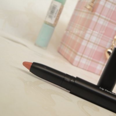 Inglot AMC Lip Pencil 12 – New found treasure!